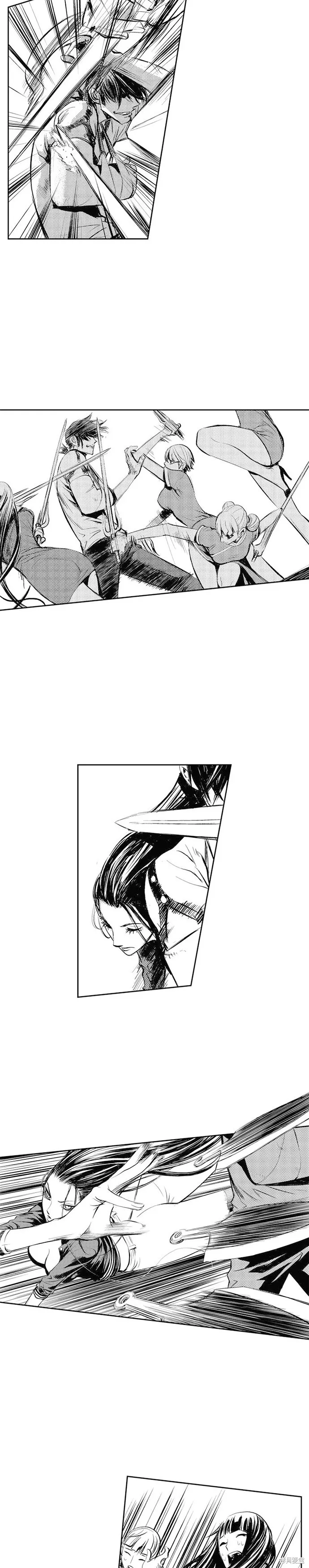第53话 第18页