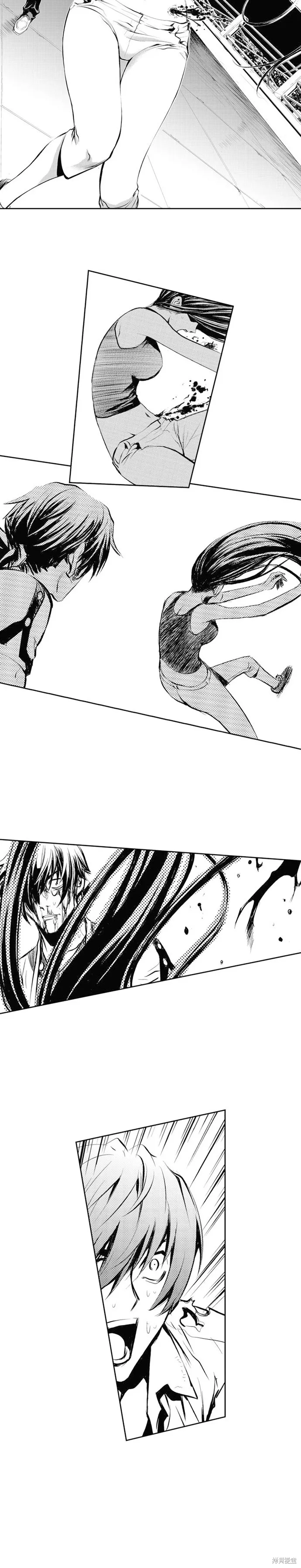 第60话 第8页