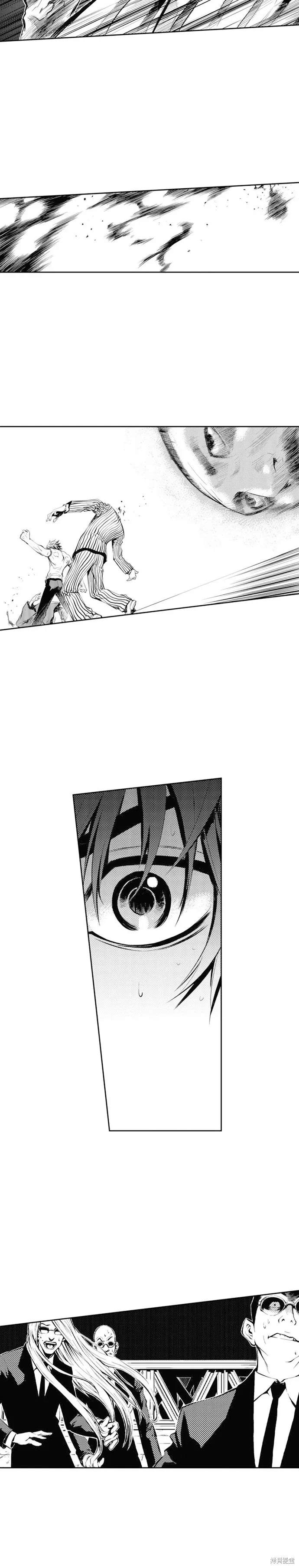 第62话 第20页