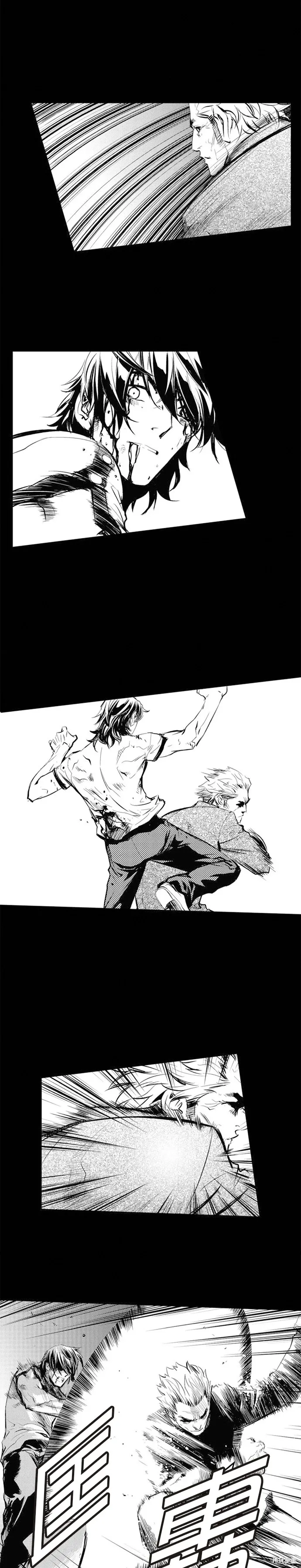 第70话 第21页