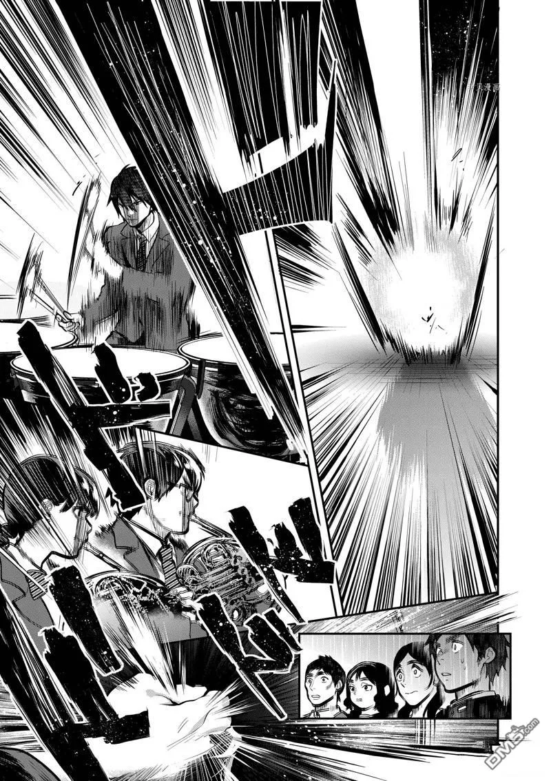 第55话 第34页