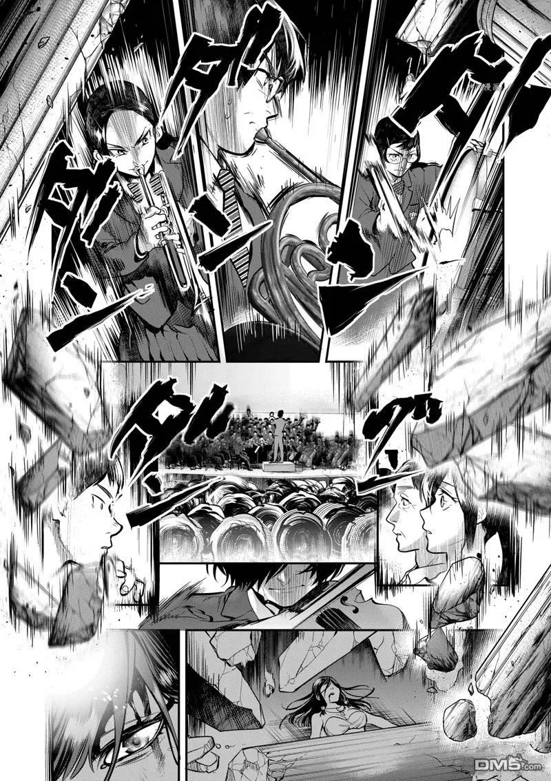 第55话 第45页