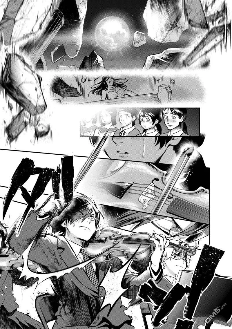 第55话 第46页