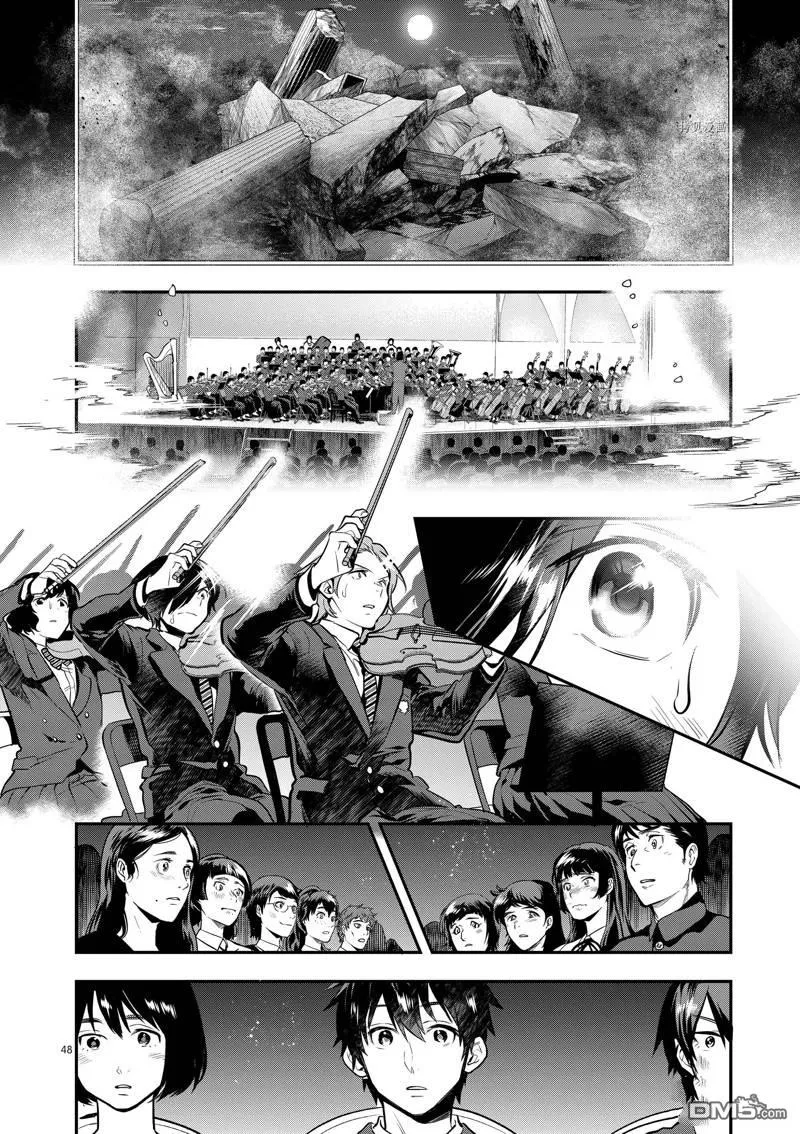 第55话 第47页