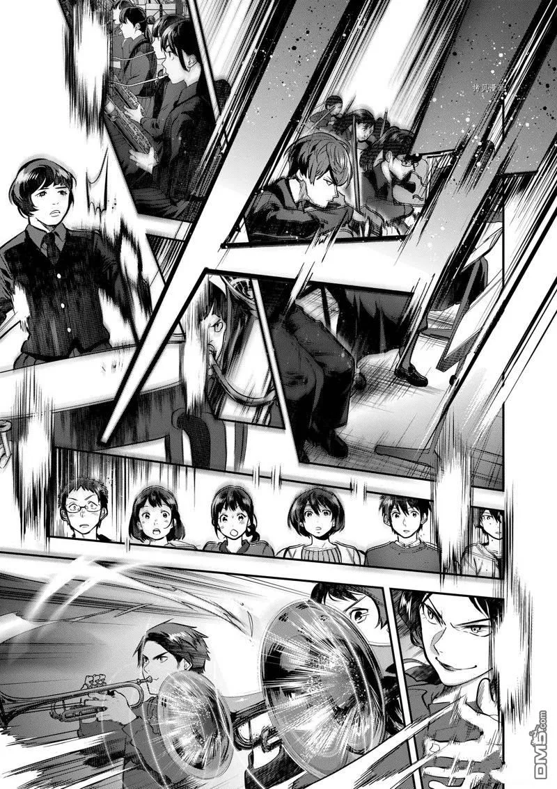 第54话 第13页