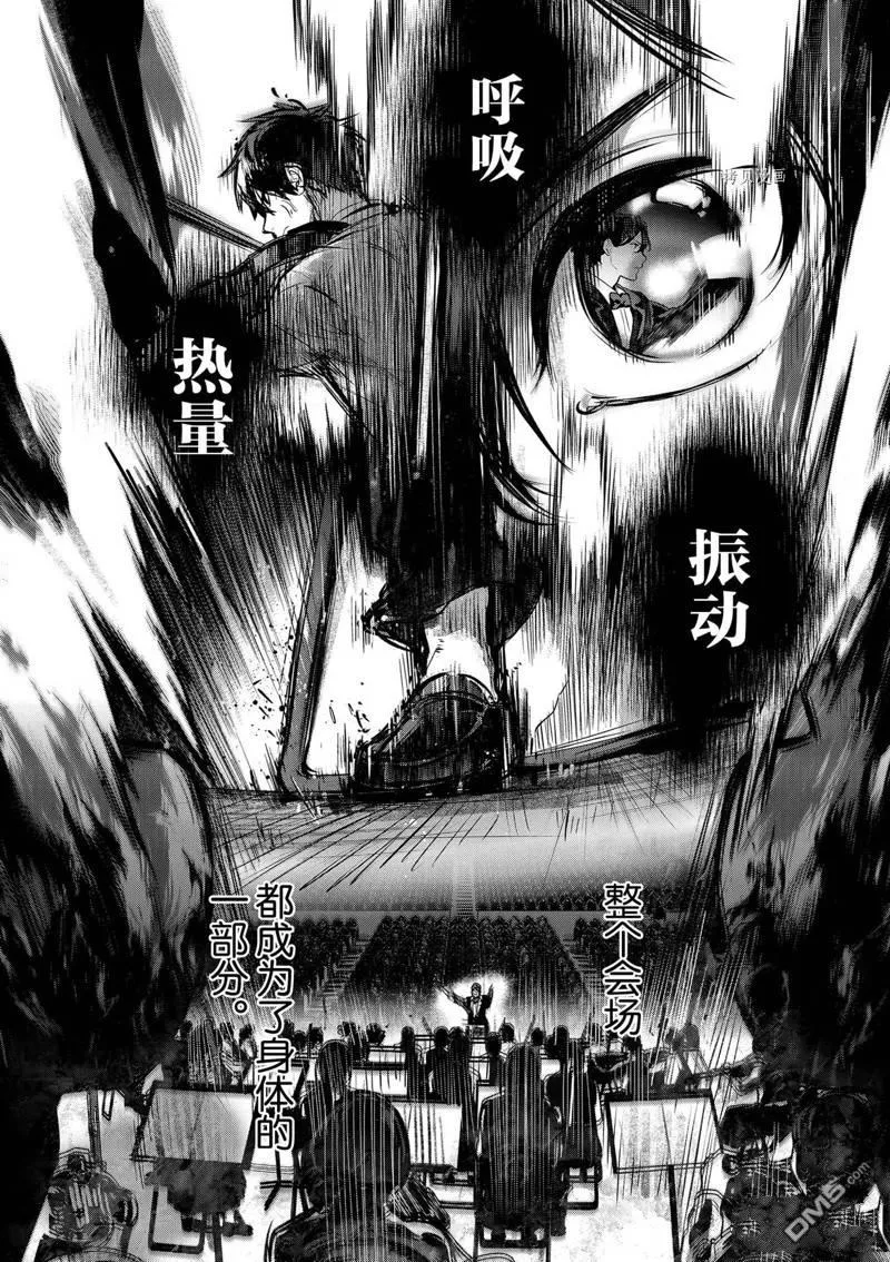 第40话 第56页
