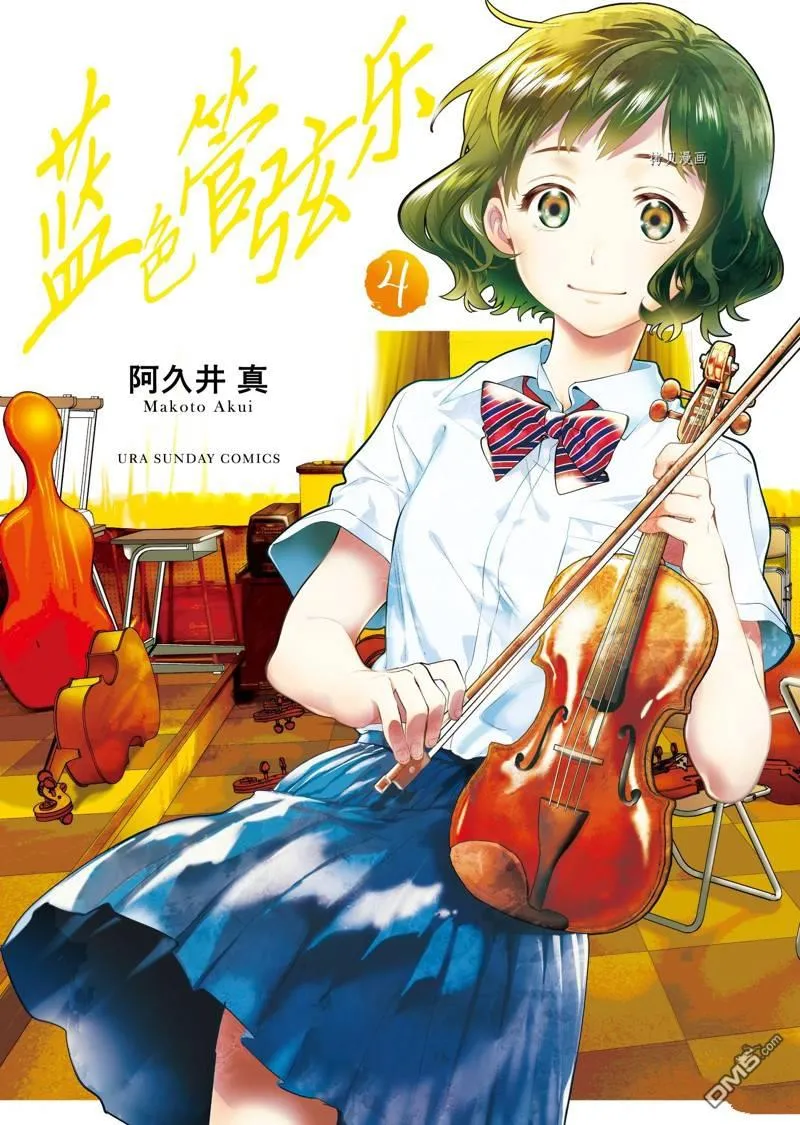 第22话 第1页