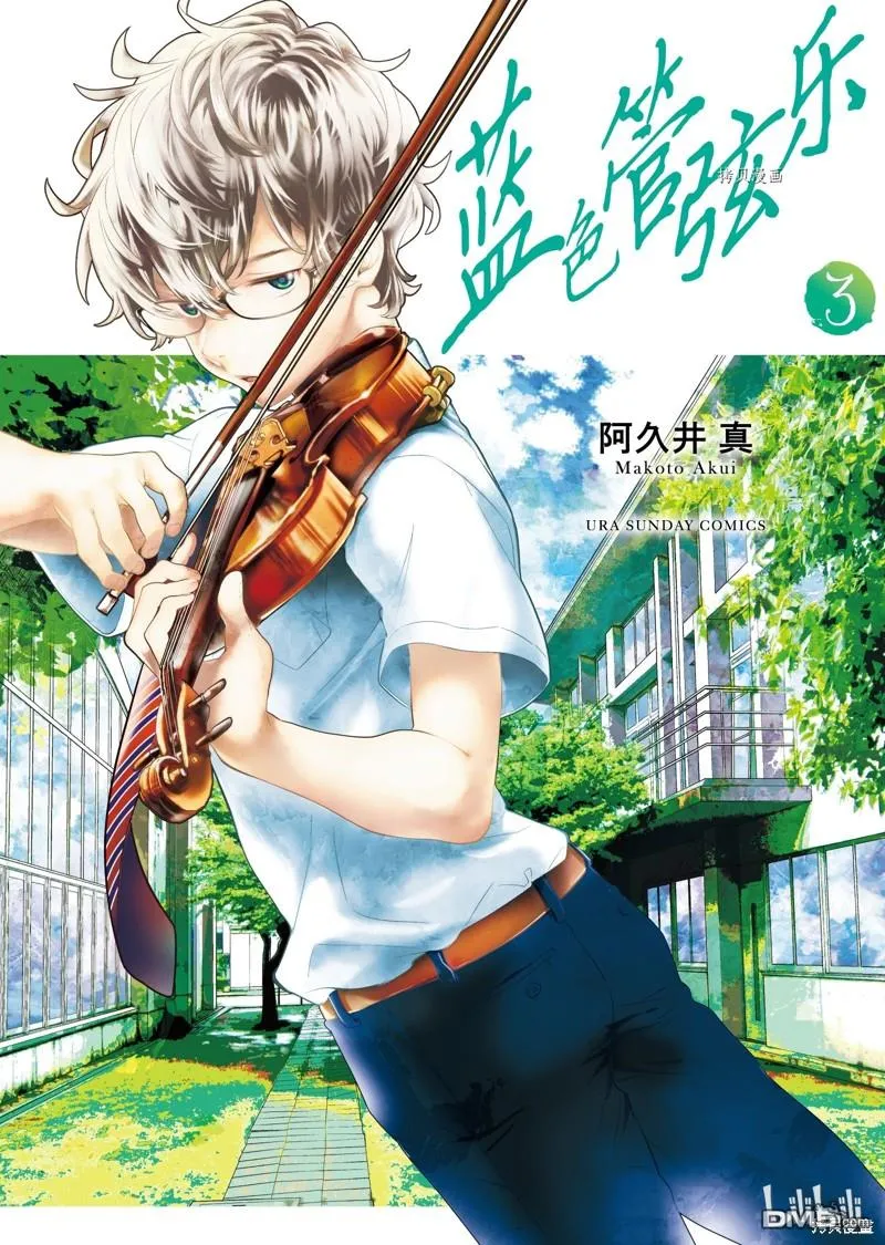 第15话 第1页