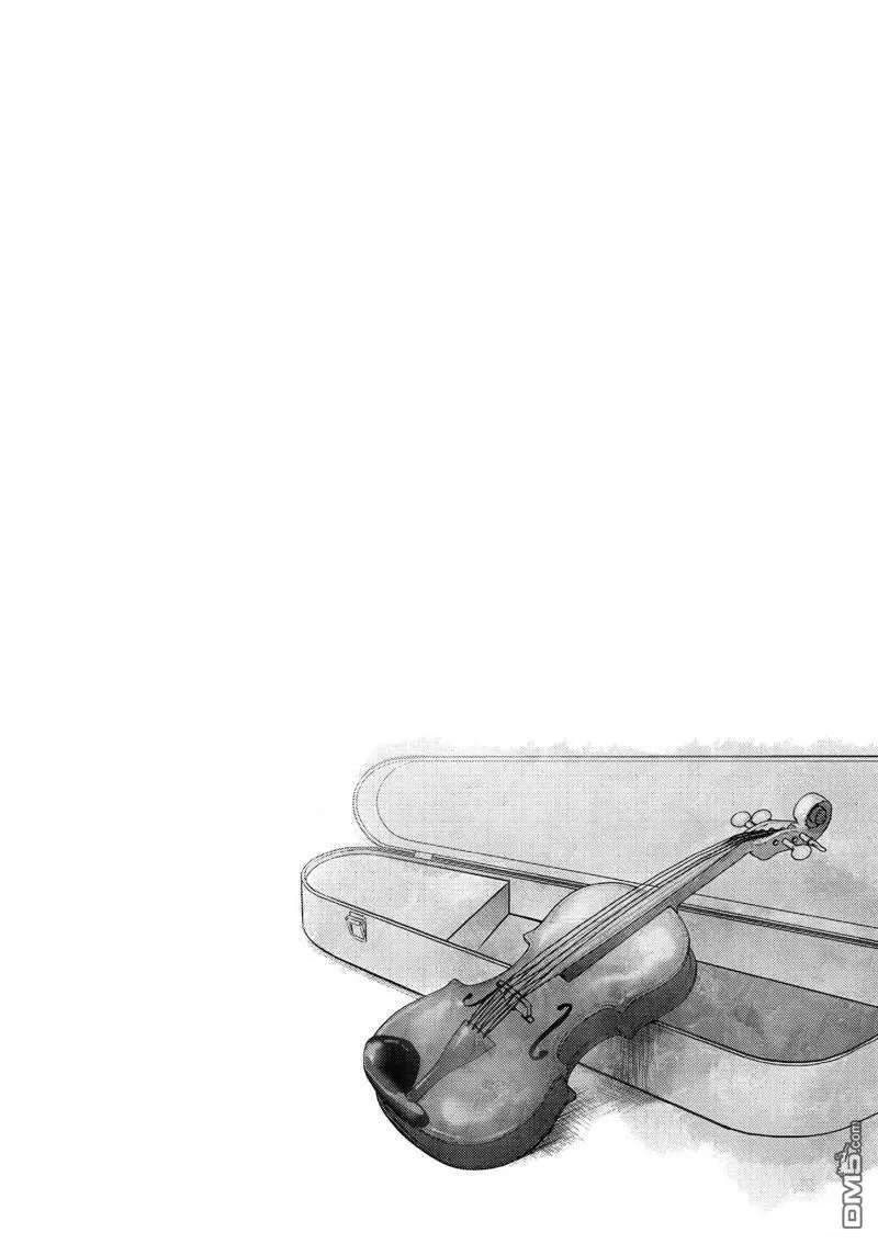 第1话 第41页