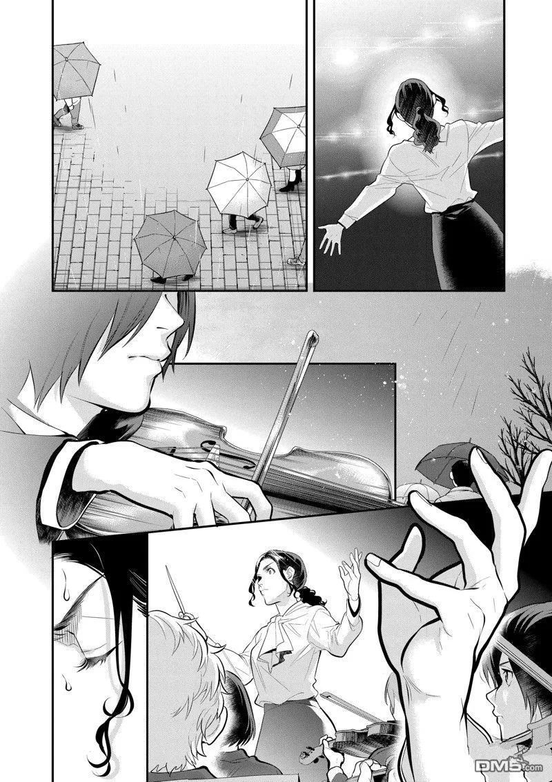 第64话 第32页