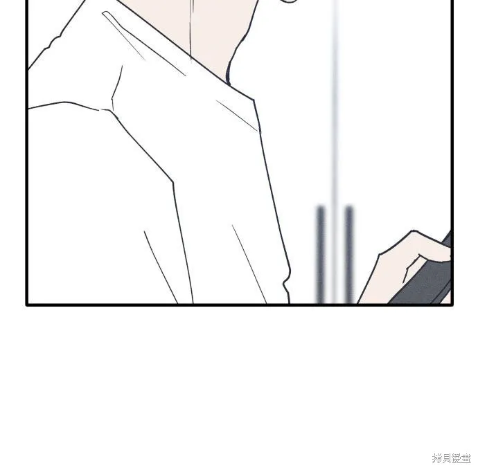 第7话 第16页