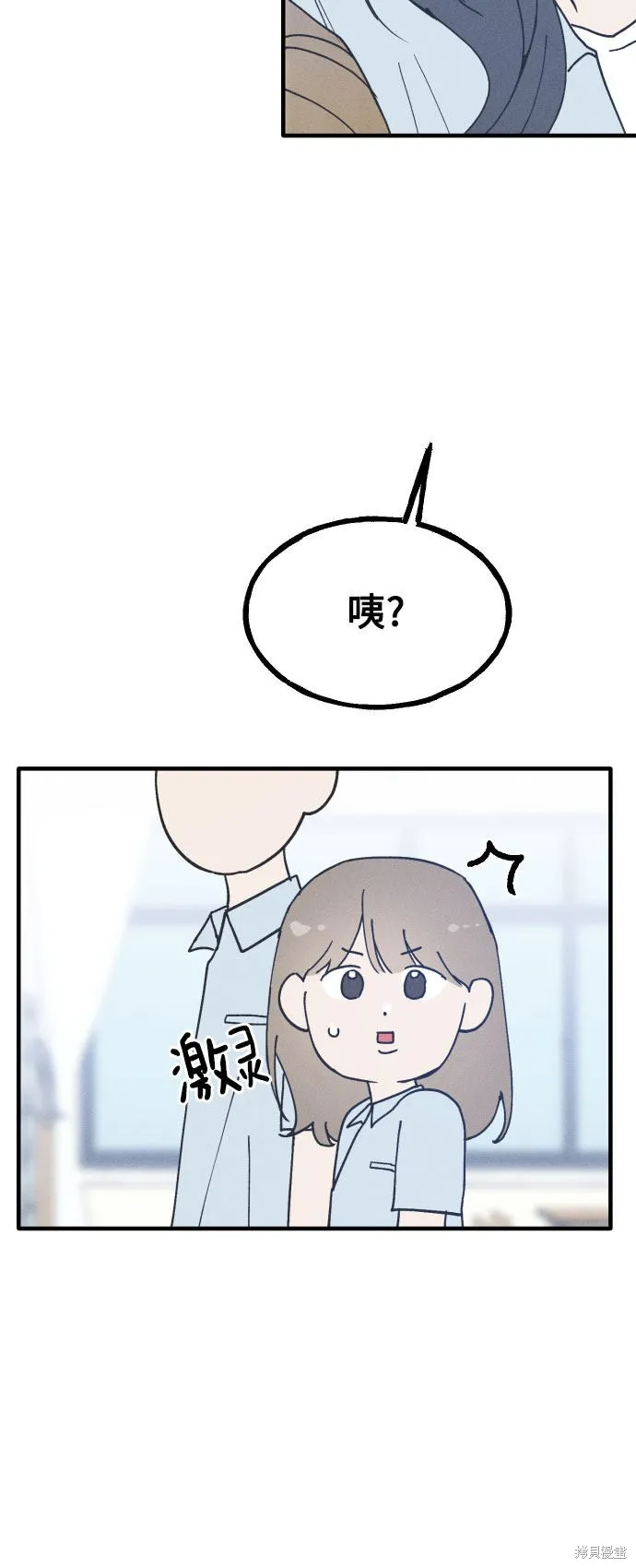 第5话 第10页