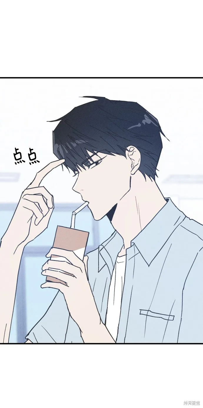 第4话 第48页
