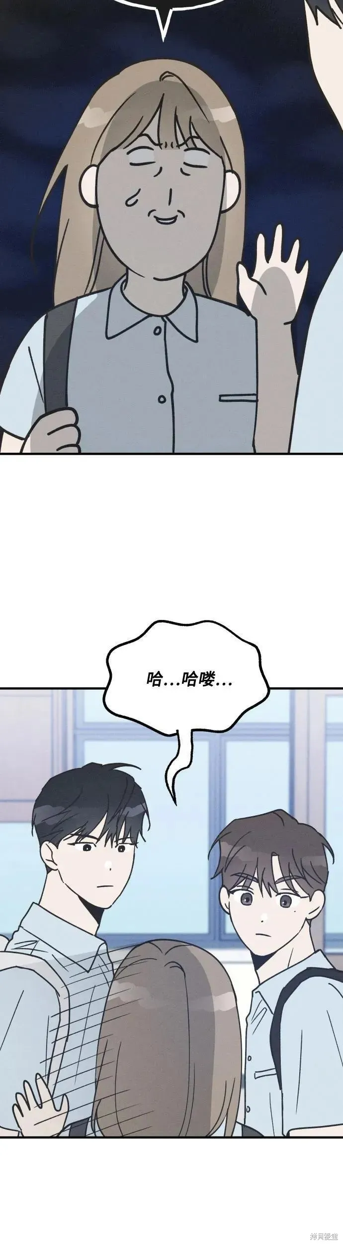 第19话 第30页
