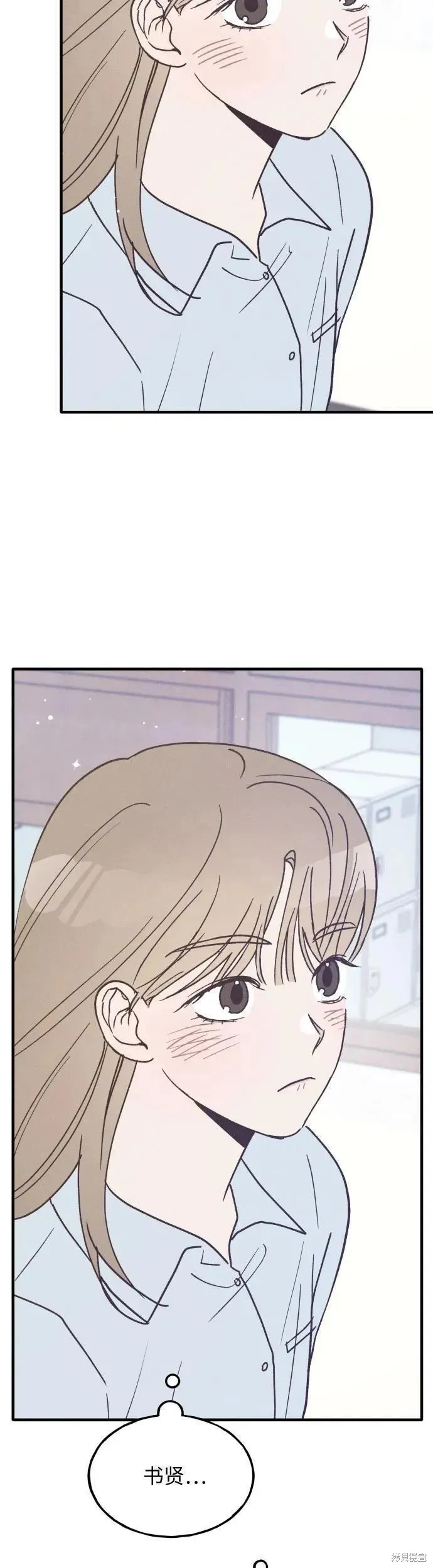 第19话 第48页