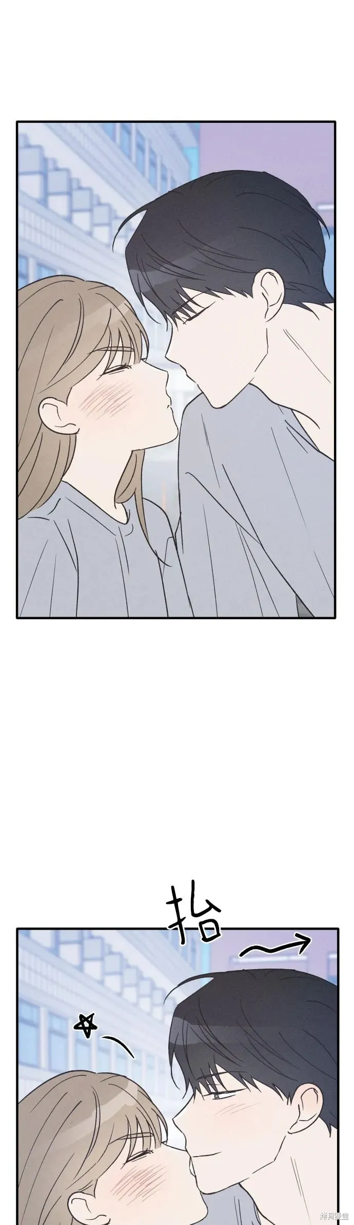 第36话 第2页