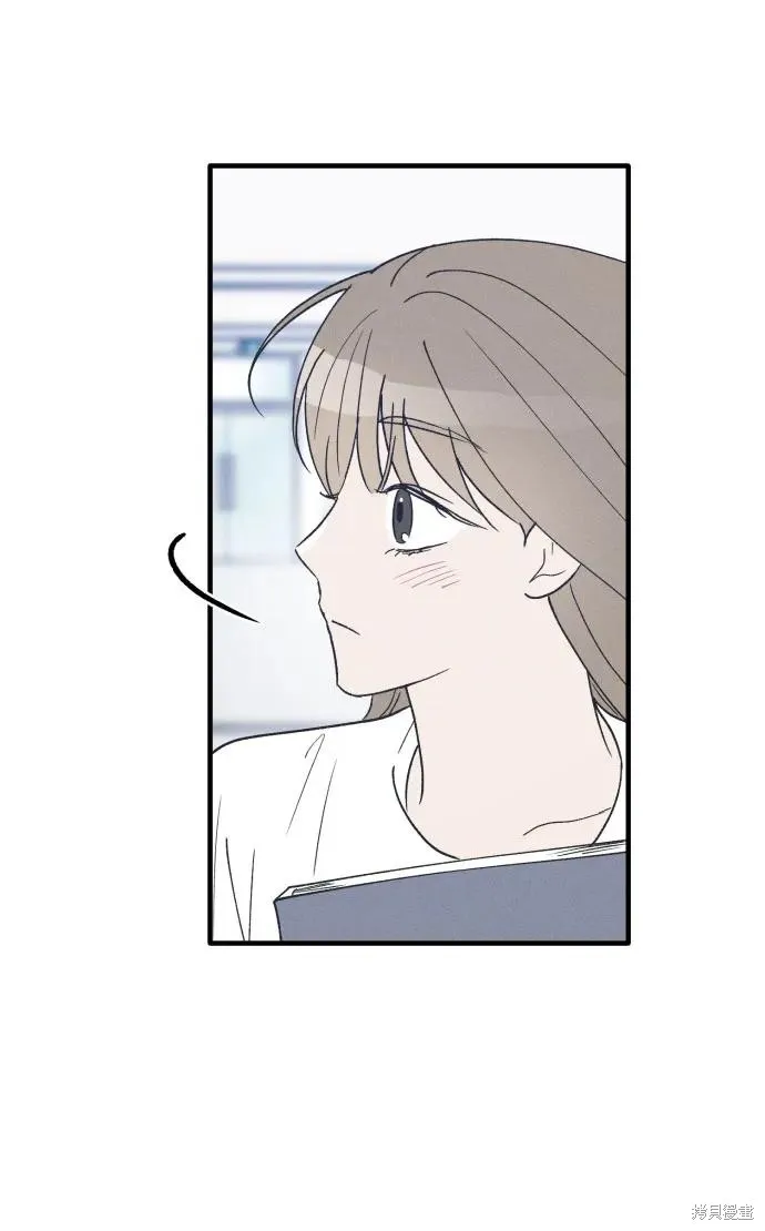 第36话 第43页