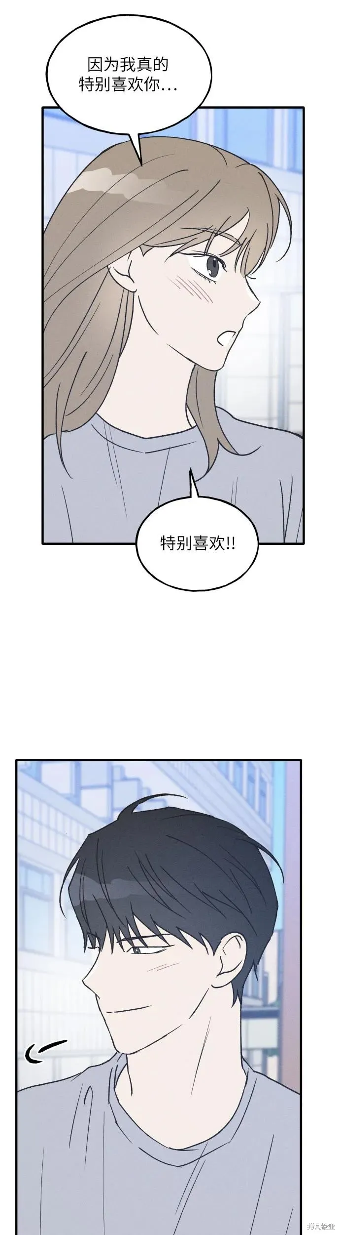 第35话 第28页