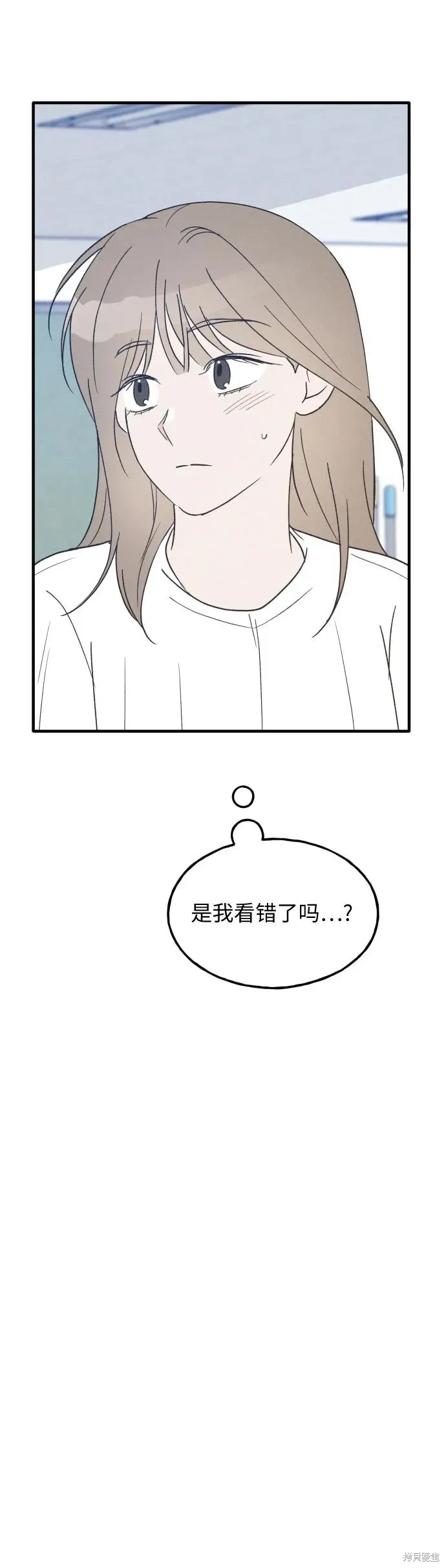 第37话 第23页