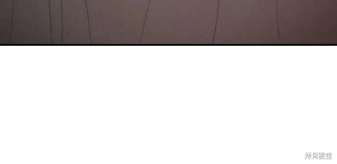 第43话 第44页