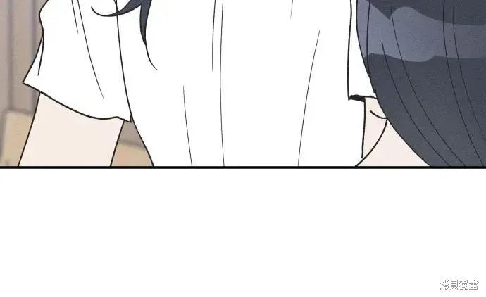 第43话 第52页