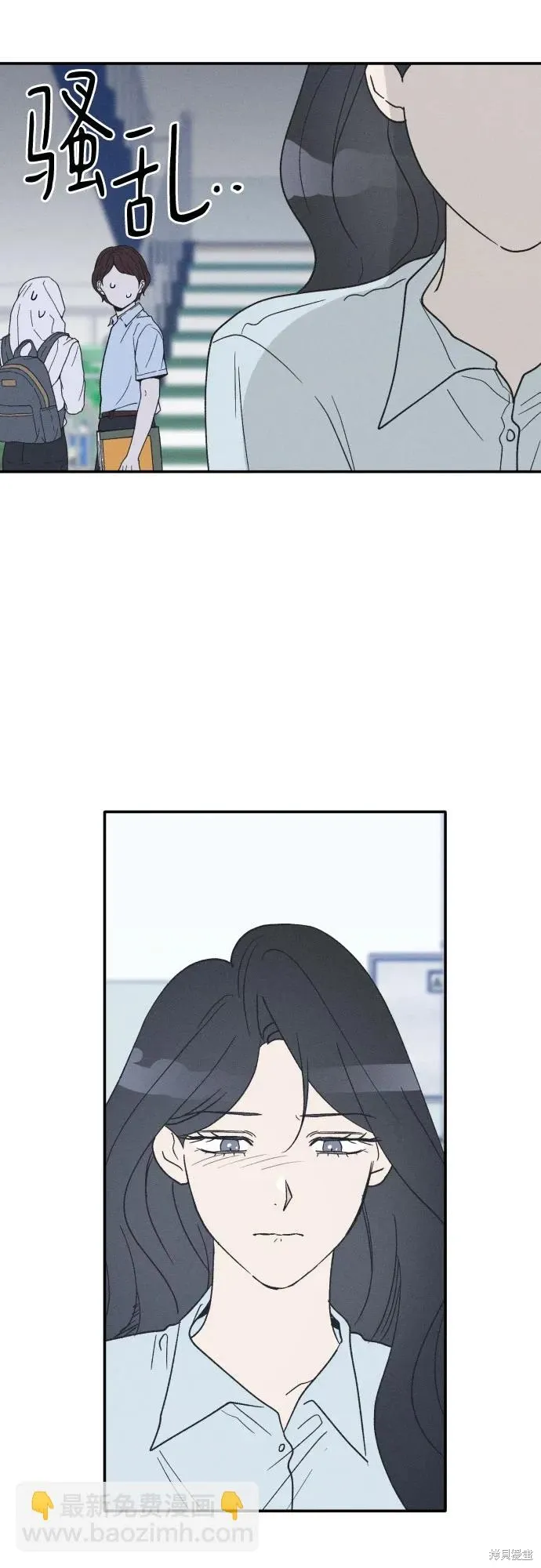第45话 第32页
