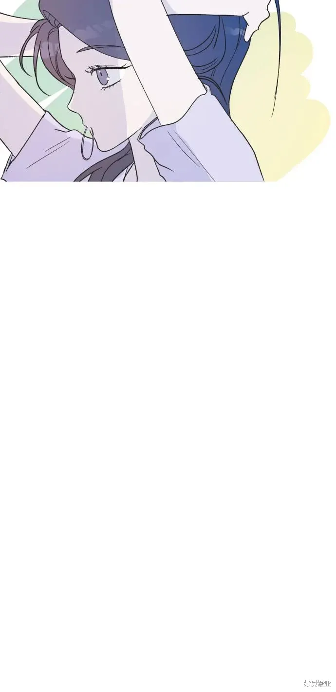第46话 第11页
