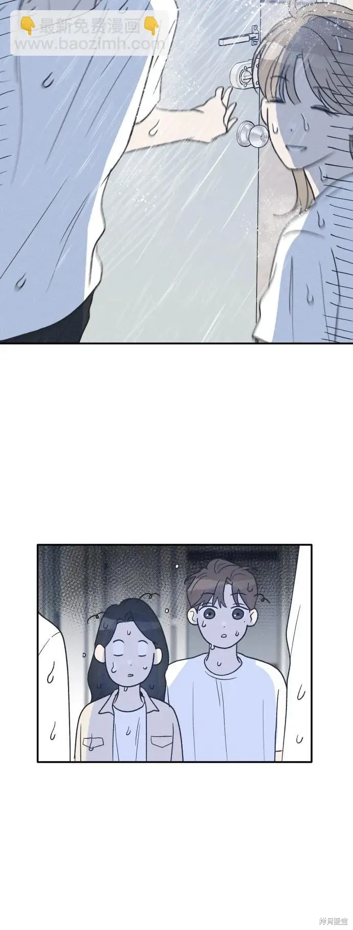第46话 第28页