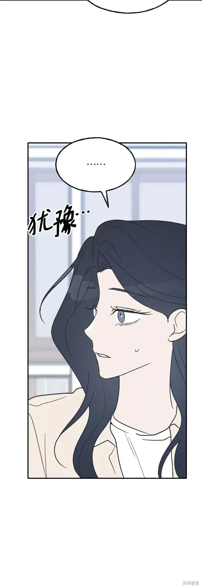第47话 第28页