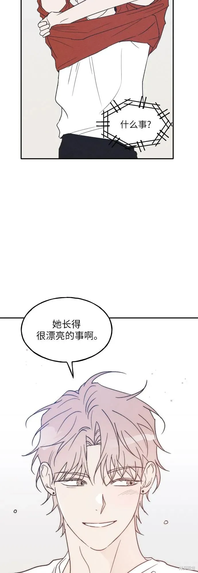 第48话 第46页