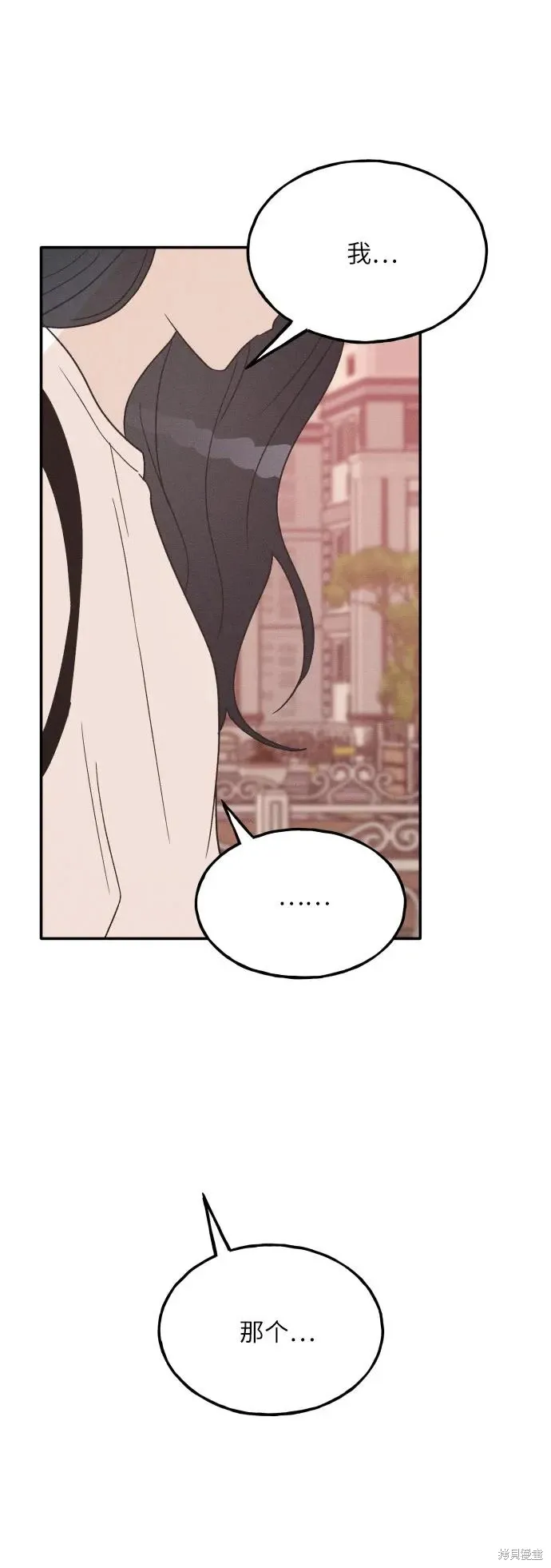 第56话 第40页