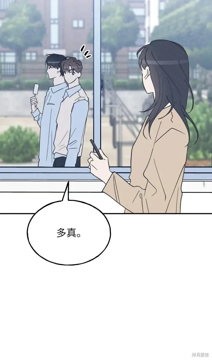 第59话 第49页
