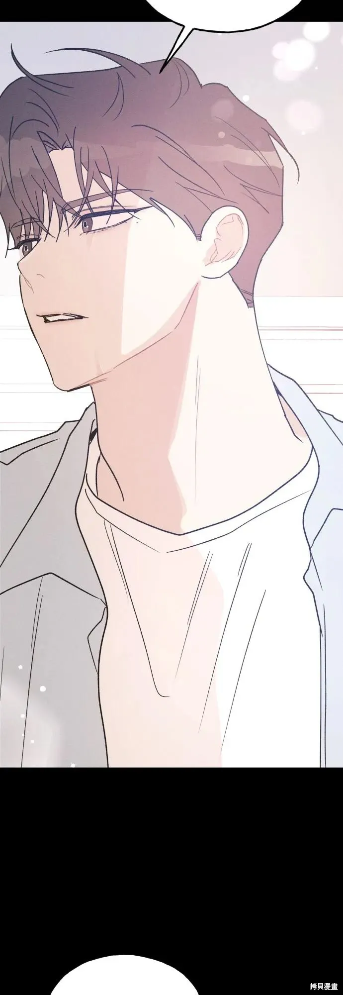 第59话 第55页