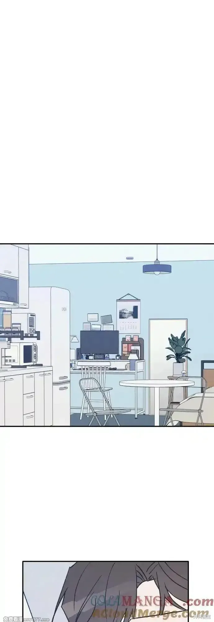 第69话 第28页