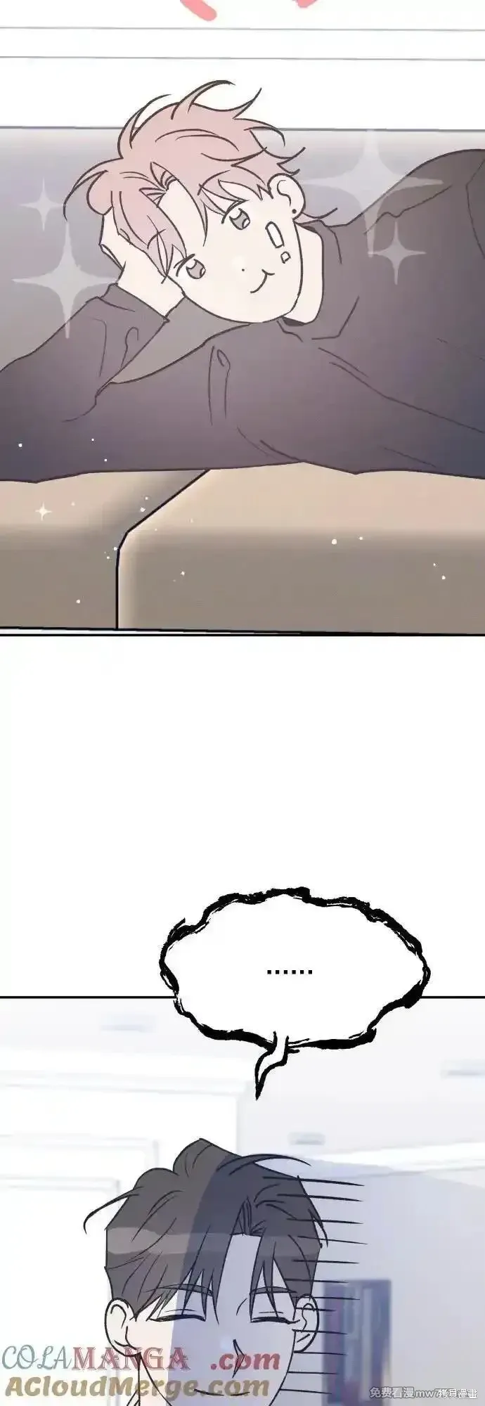 第69话 第37页