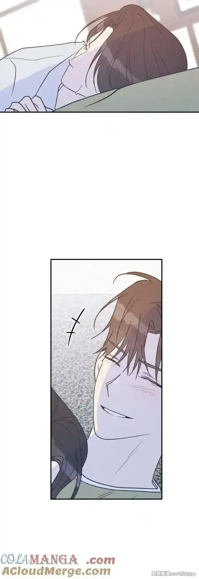 第71话 第16页