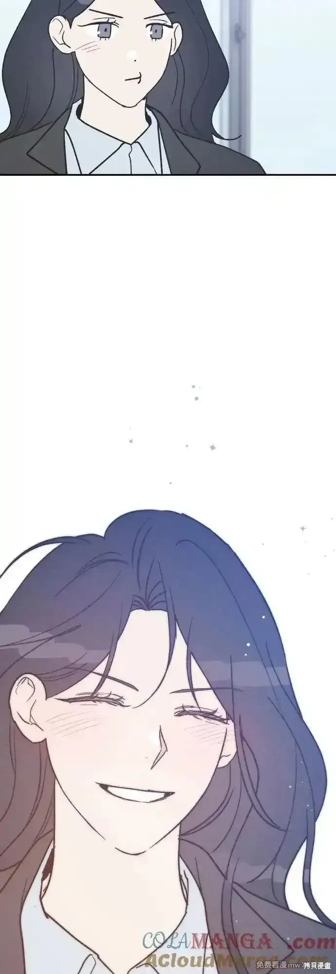 第71话 第61页