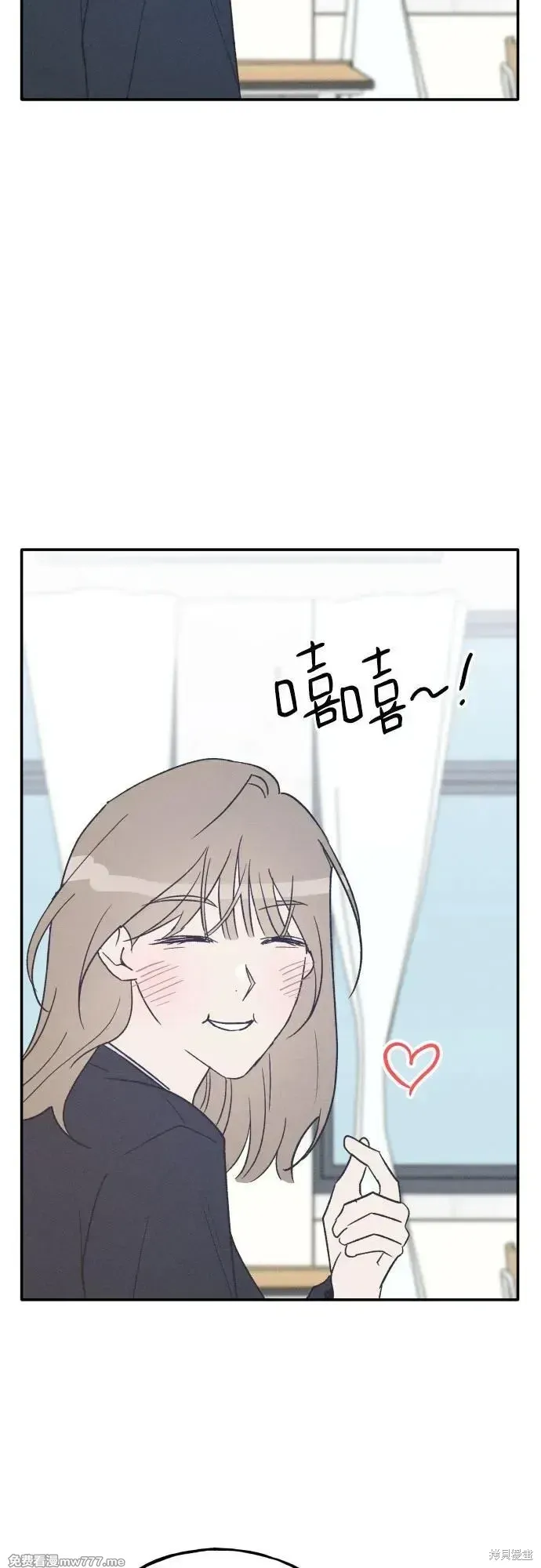 第75话 第75页