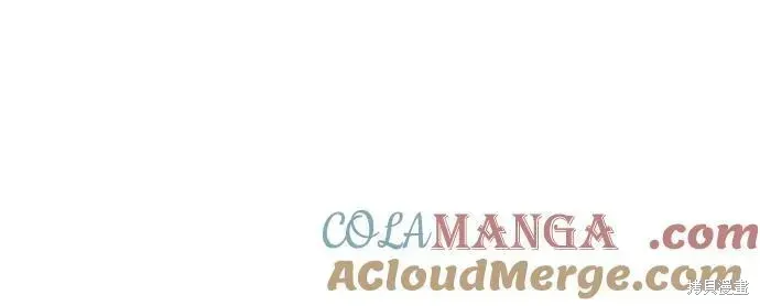 第75话 第79页