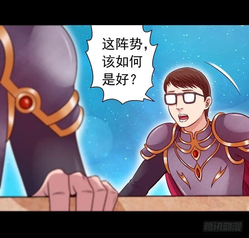 妈妈的爱 第4页