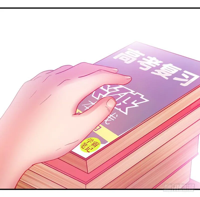 妈妈的爱 第35页