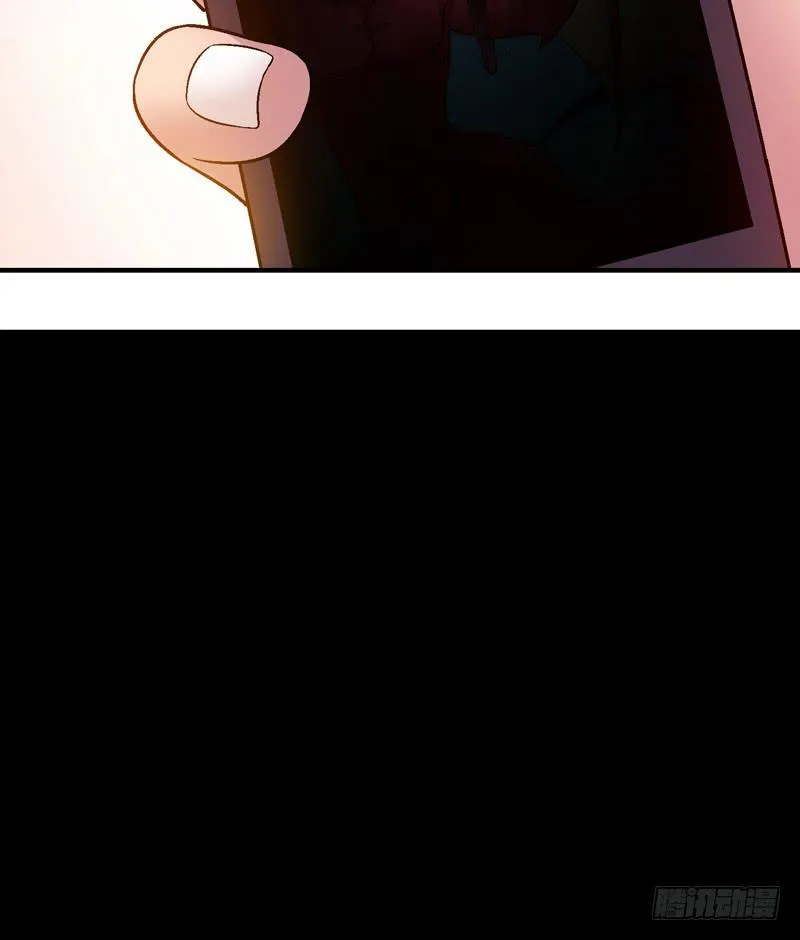 妈妈的爱 第48页