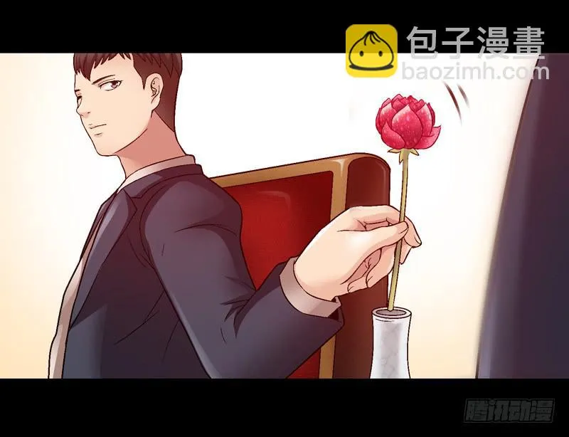 你能说服我么 第22页