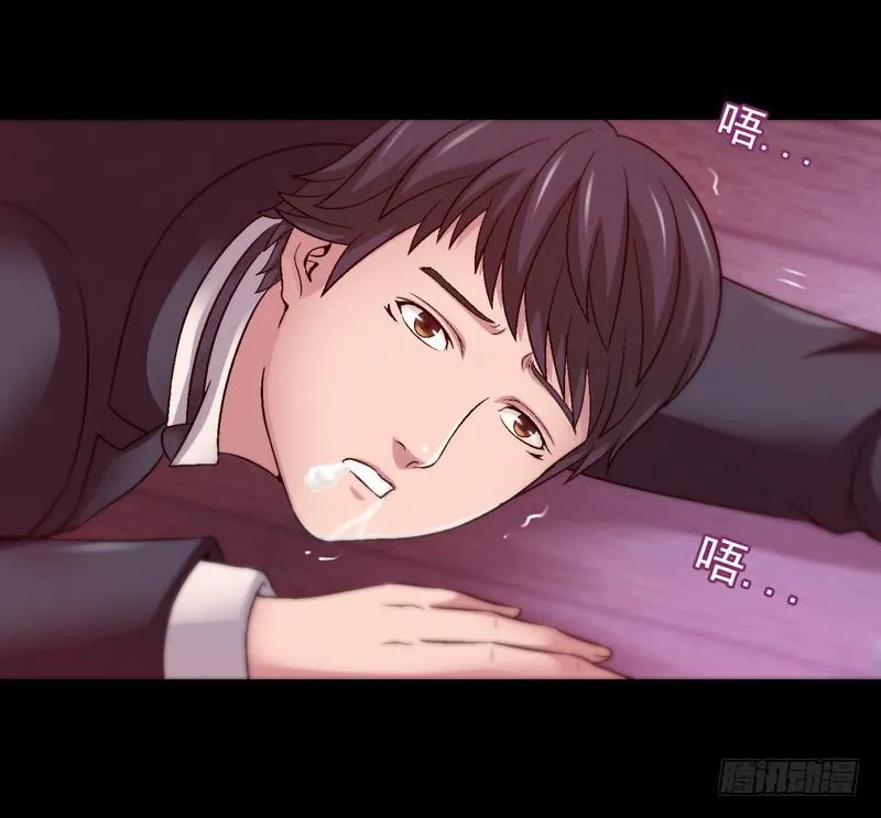 脑瘤发作 第2页