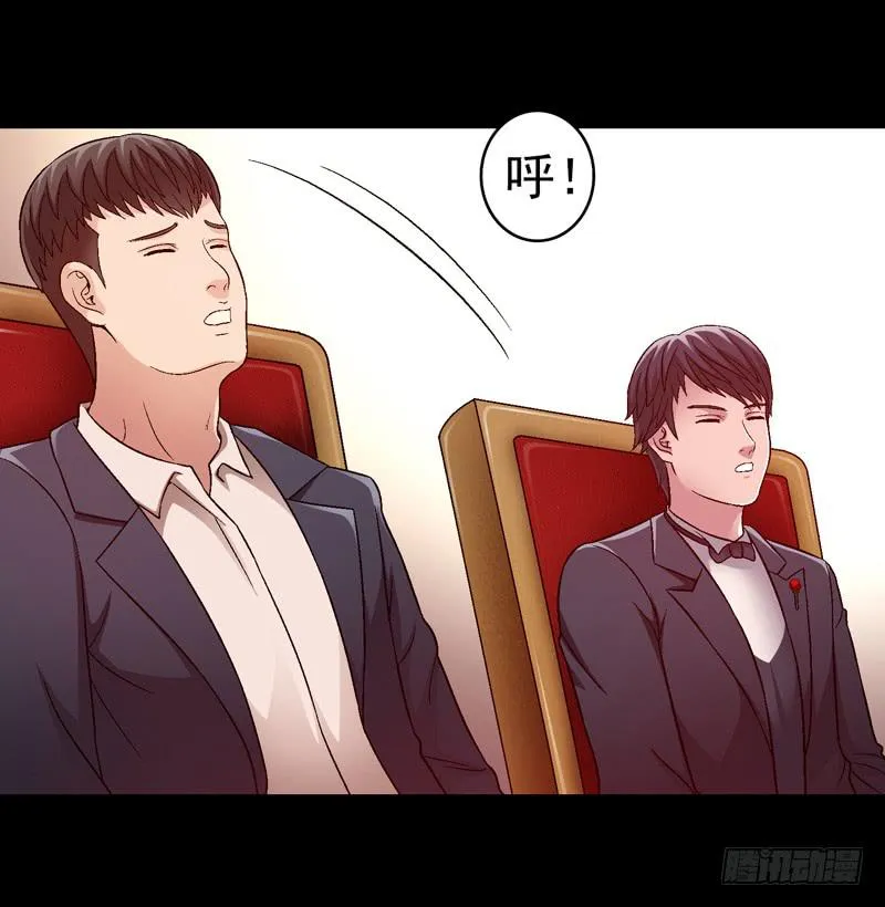 脑瘤发作 第10页