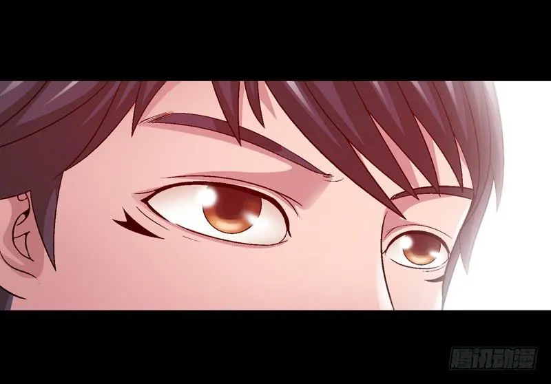 脑瘤发作 第18页