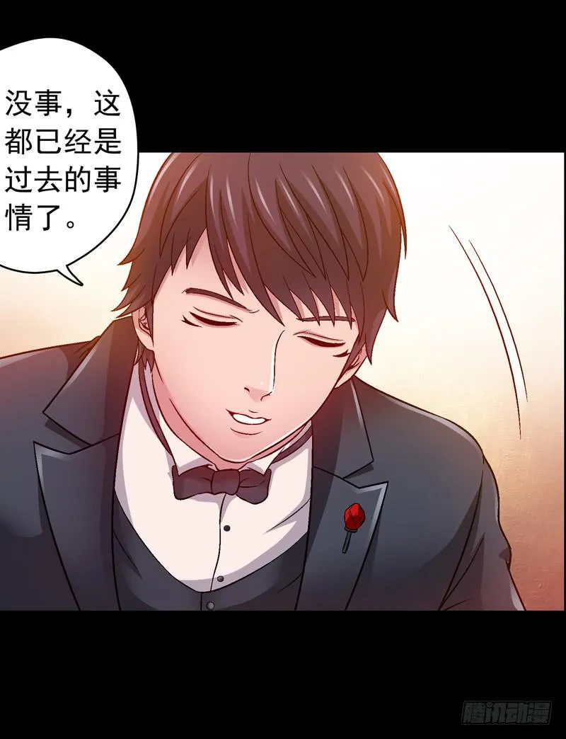 脑瘤发作 第21页