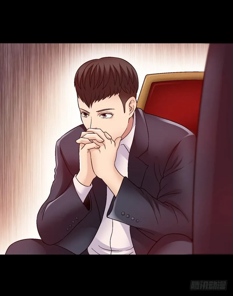 脑瘤发作 第24页