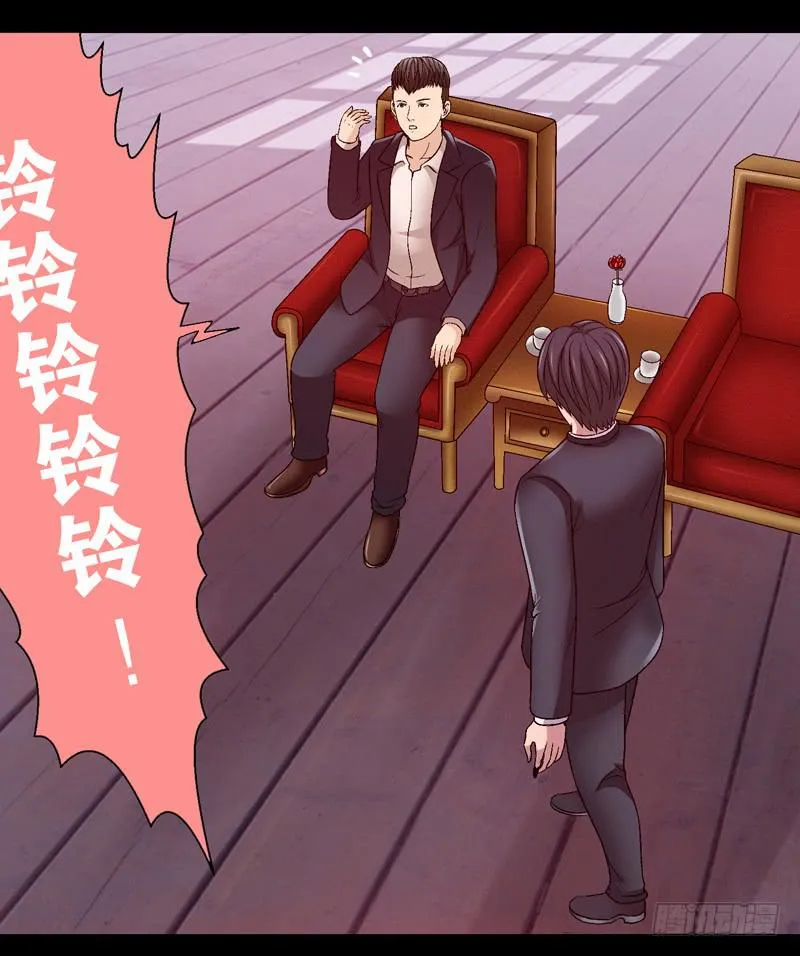 脑瘤发作 第31页