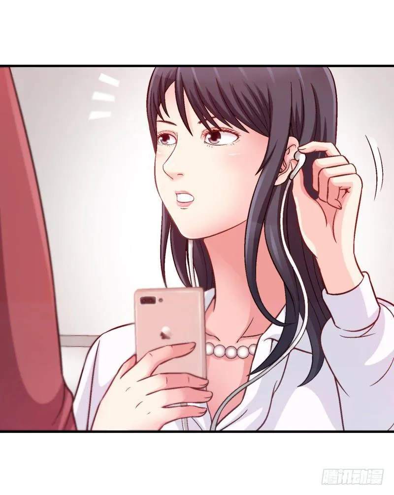做梦大师APP 第5页